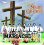 En El Monte Calvario - Mariachi Misioneros del Rey - ALBUM